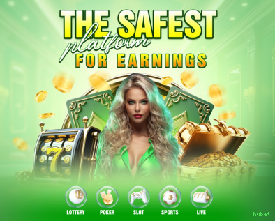 hubet iOS App