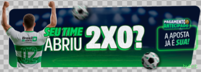 Login hubet